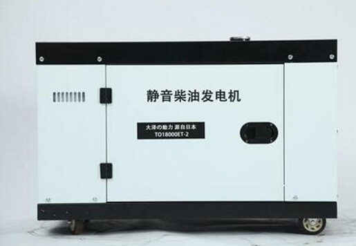 千家镇科克12kw小型柴油发电机组