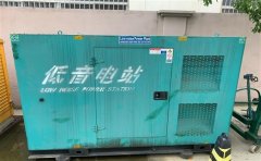 千家镇通州四建大波纹箱定制案例